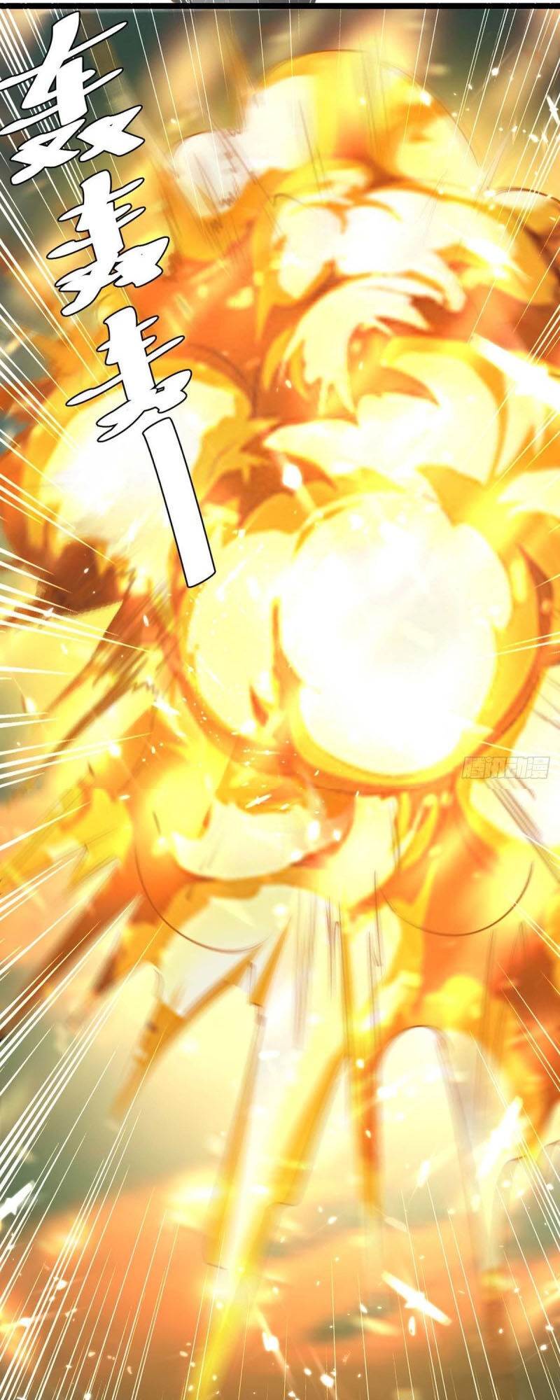 Tối Cường Thăng Cấp Chapter 186 - 29