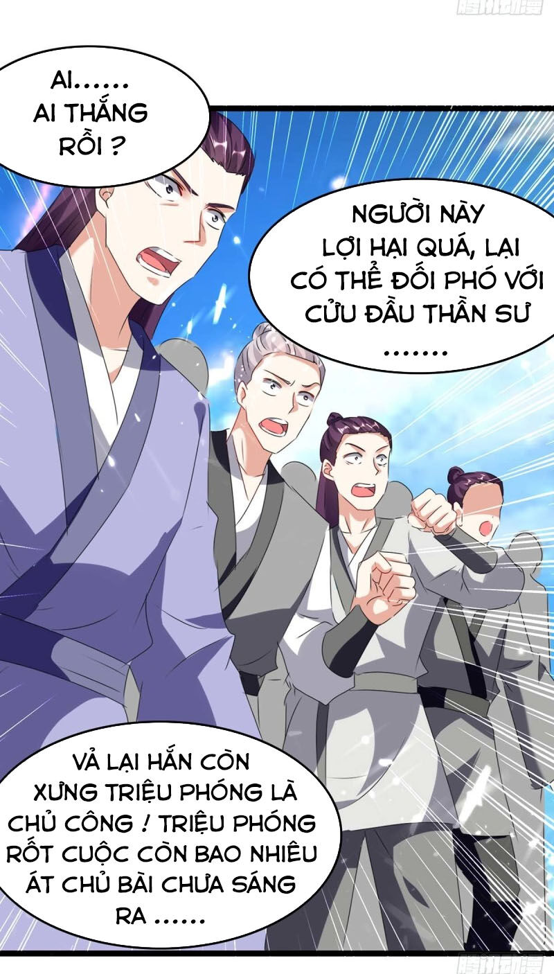 Tối Cường Thăng Cấp Chapter 186 - 31