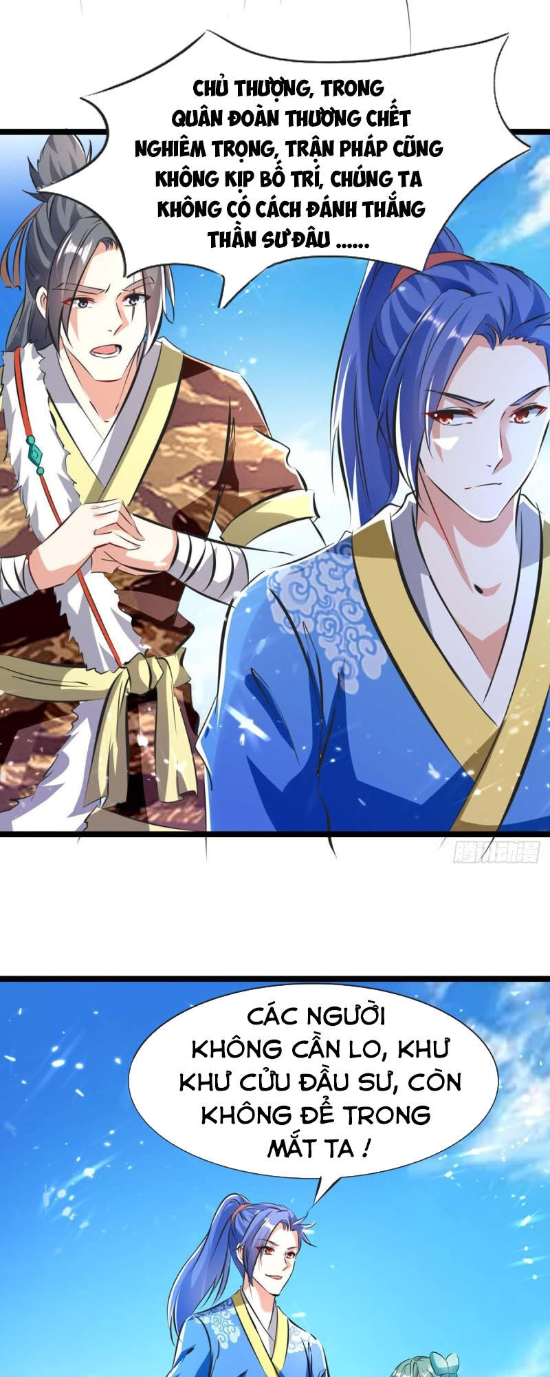 Tối Cường Thăng Cấp Chapter 186 - 7