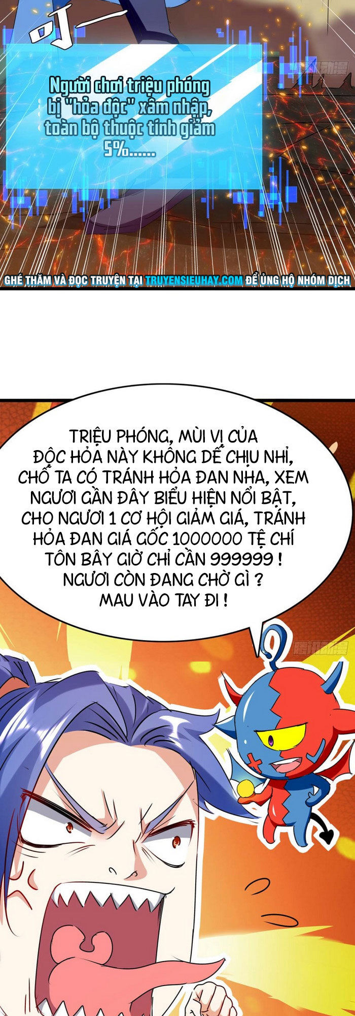 Tối Cường Thăng Cấp Chapter 187 - 17