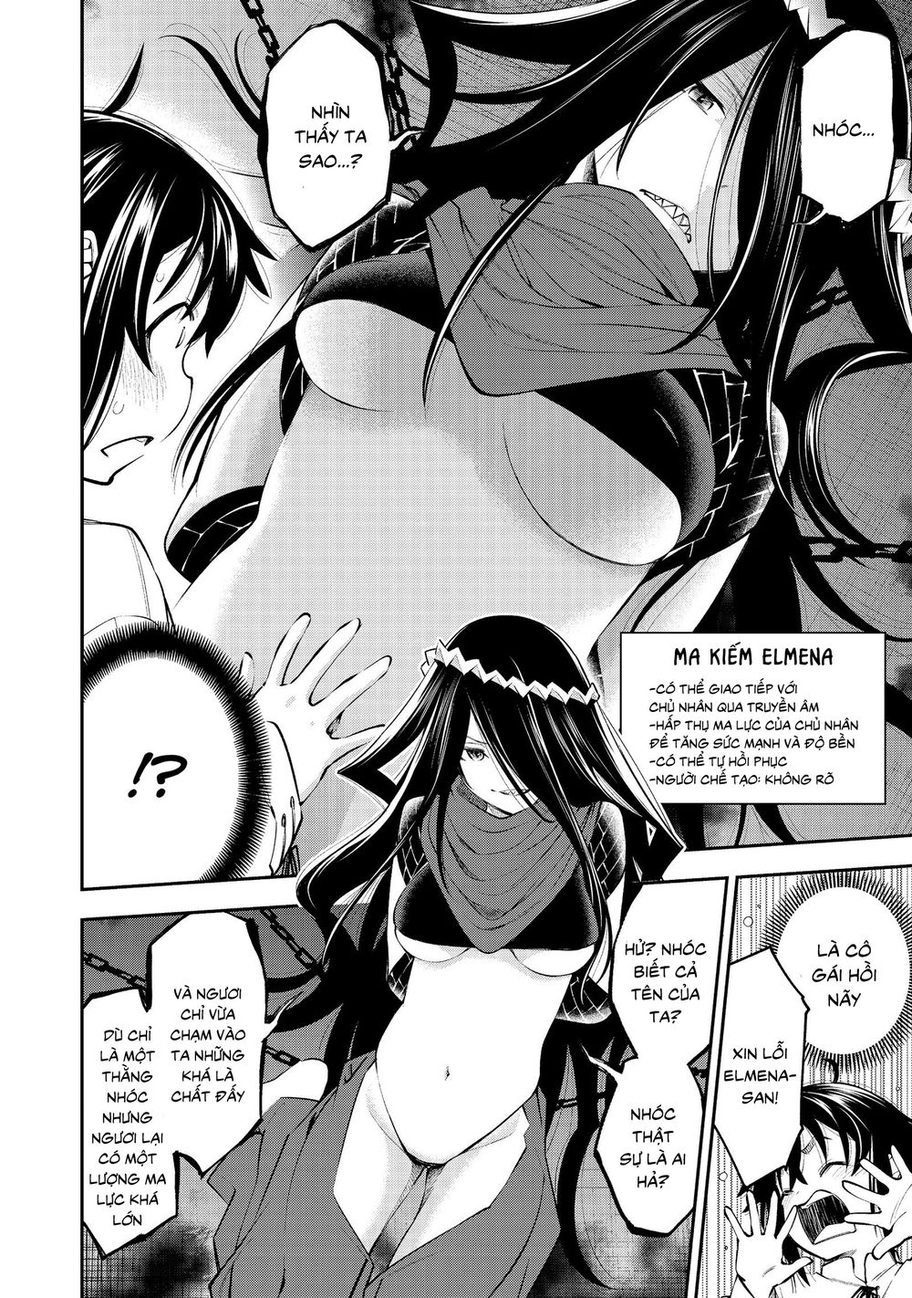 Keizoku Wa Maryoku Nari Chapter 3 - 14