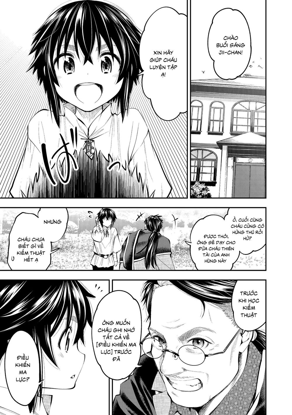 Keizoku Wa Maryoku Nari Chapter 3 - 17