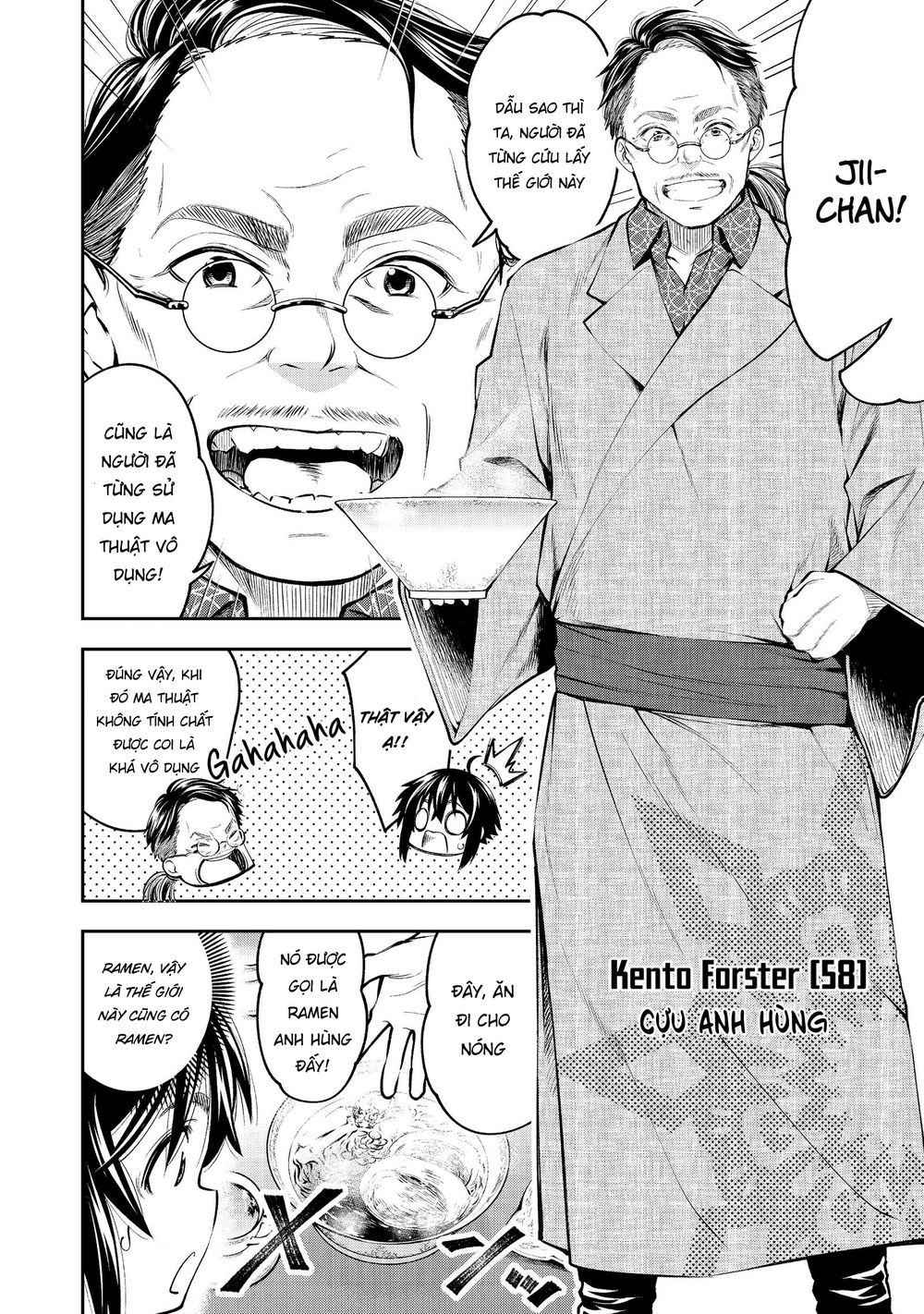 Keizoku Wa Maryoku Nari Chapter 3 - 6