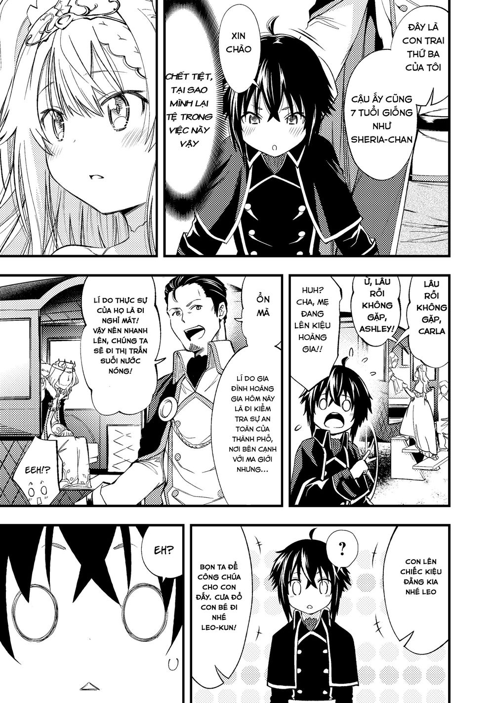 Keizoku Wa Maryoku Nari Chapter 1 - 10
