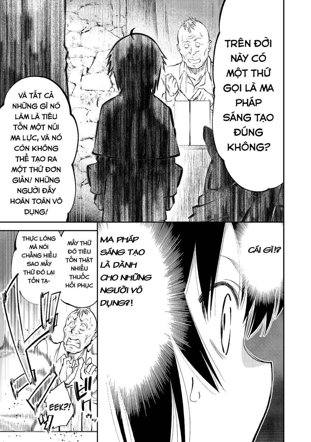 Keizoku Wa Maryoku Nari Chapter 2 - 11