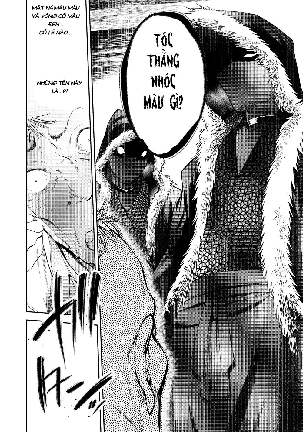 Keizoku Wa Maryoku Nari Chapter 2 - 20