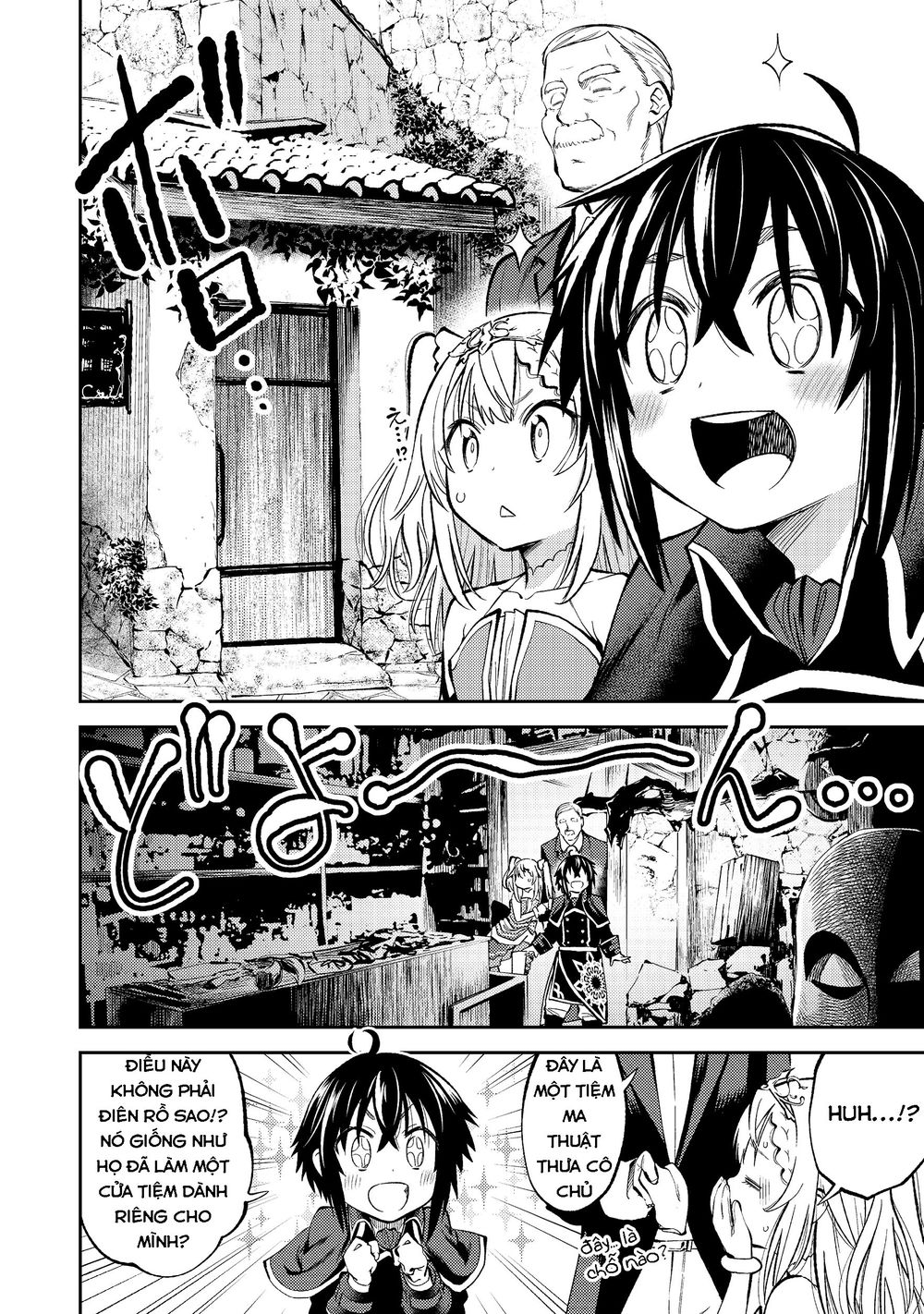Keizoku Wa Maryoku Nari Chapter 2 - 4