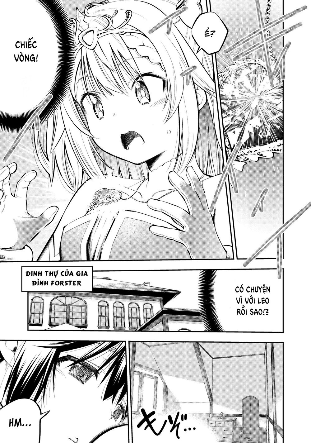 Keizoku Wa Maryoku Nari Chapter 4 - 17