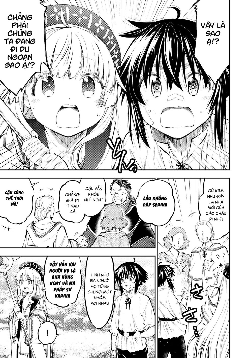 Keizoku Wa Maryoku Nari Chapter 4 - 3