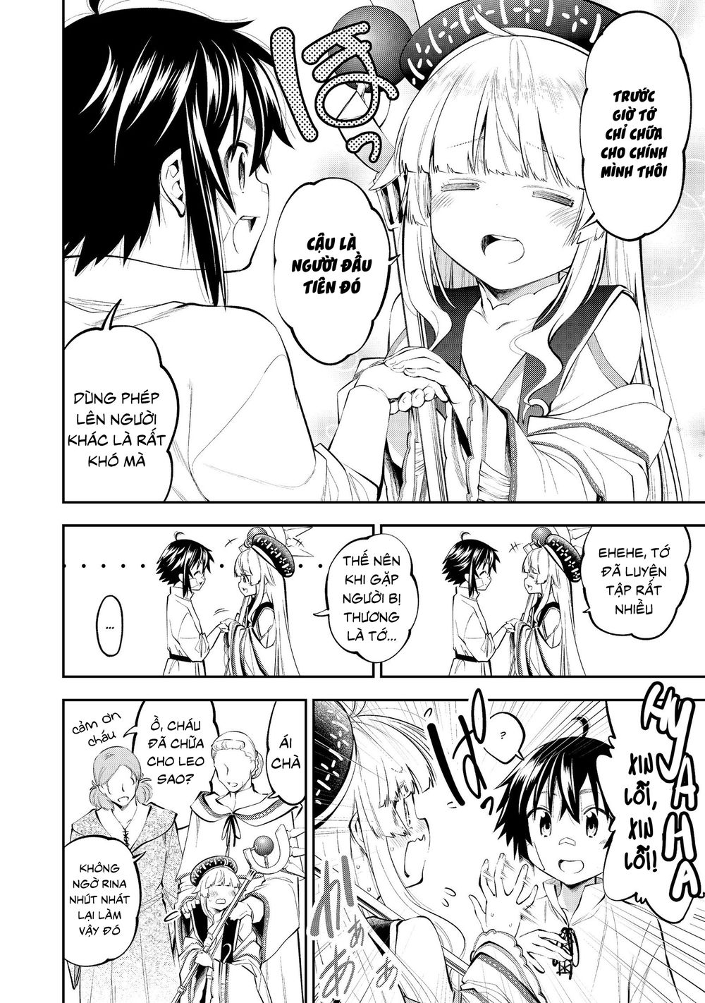 Keizoku Wa Maryoku Nari Chapter 4 - 6
