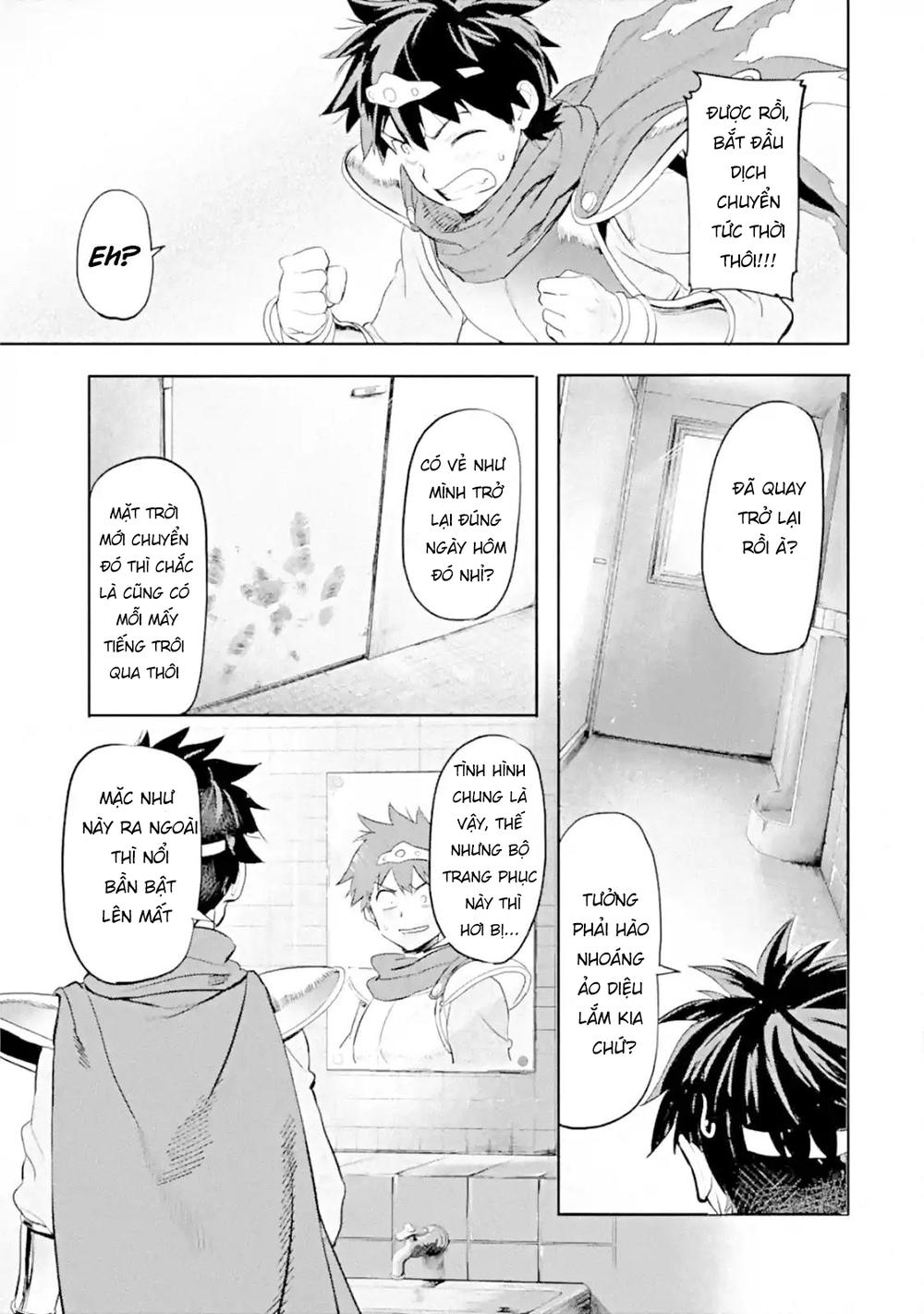 Anh Hùng Mạnh Nhất Trở Về Thế Giới Hiện Đại Chapter 1.2 - 11