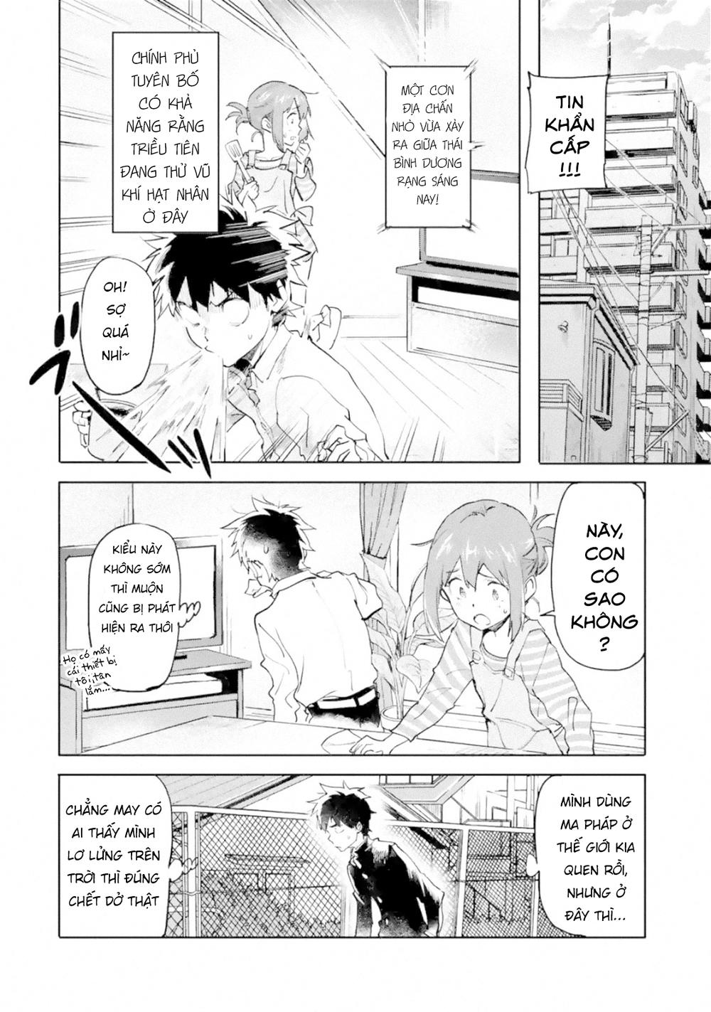 Anh Hùng Mạnh Nhất Trở Về Thế Giới Hiện Đại Chapter 1.3 - 13