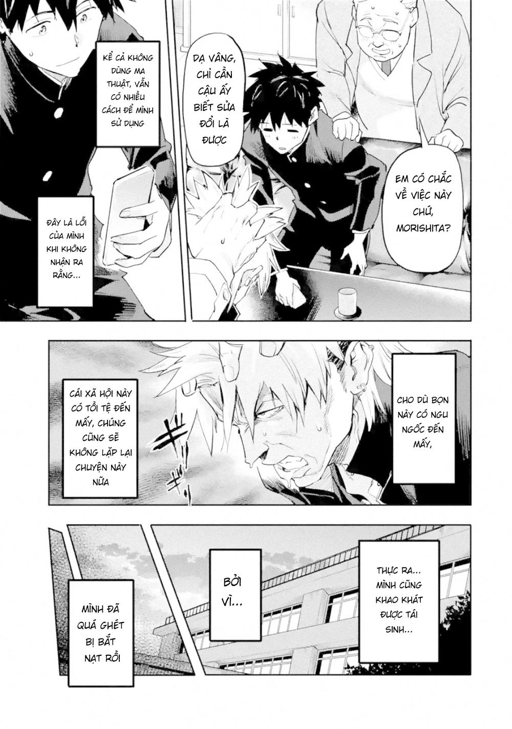 Anh Hùng Mạnh Nhất Trở Về Thế Giới Hiện Đại Chapter 1.3 - 18