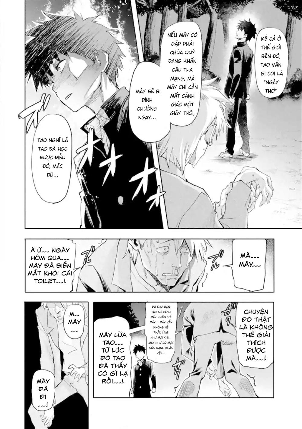 Anh Hùng Mạnh Nhất Trở Về Thế Giới Hiện Đại Chapter 1.3 - 23