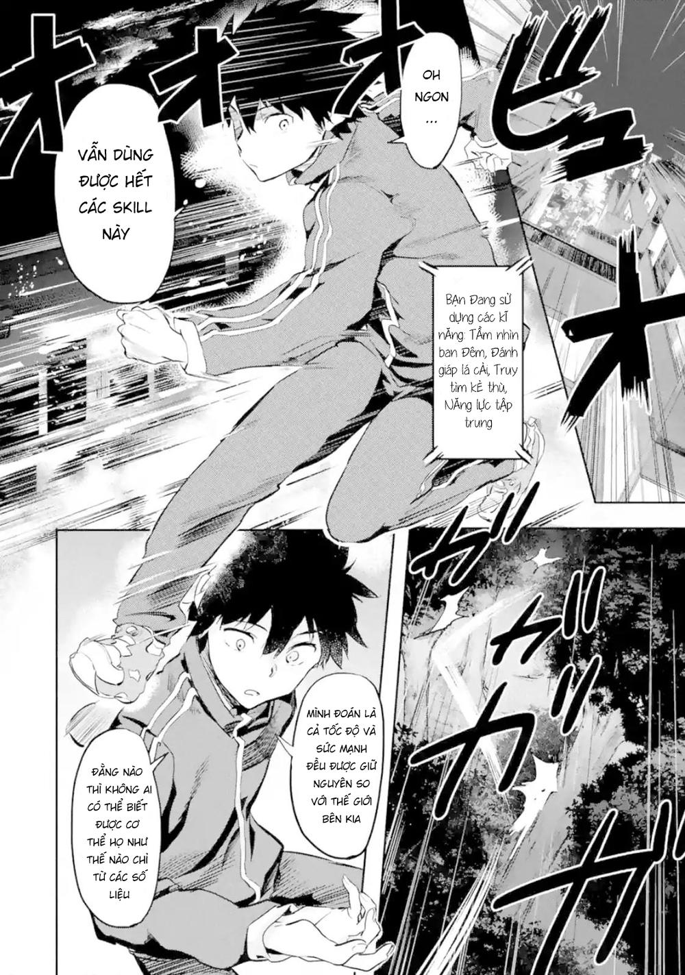 Anh Hùng Mạnh Nhất Trở Về Thế Giới Hiện Đại Chapter 1.3 - 8