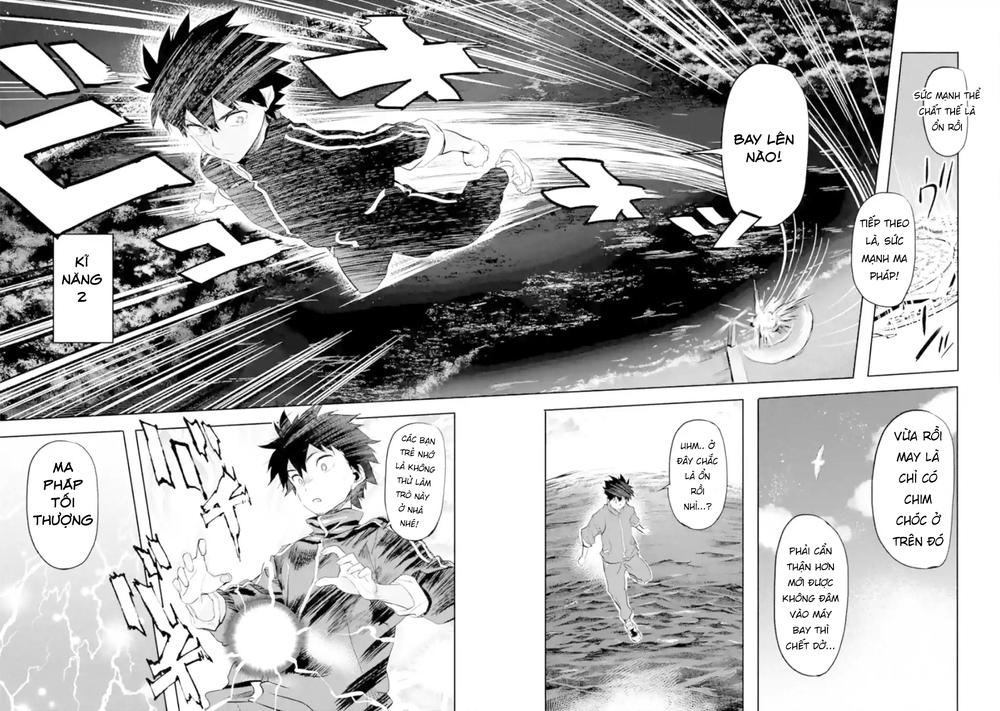 Anh Hùng Mạnh Nhất Trở Về Thế Giới Hiện Đại Chapter 1.3 - 10