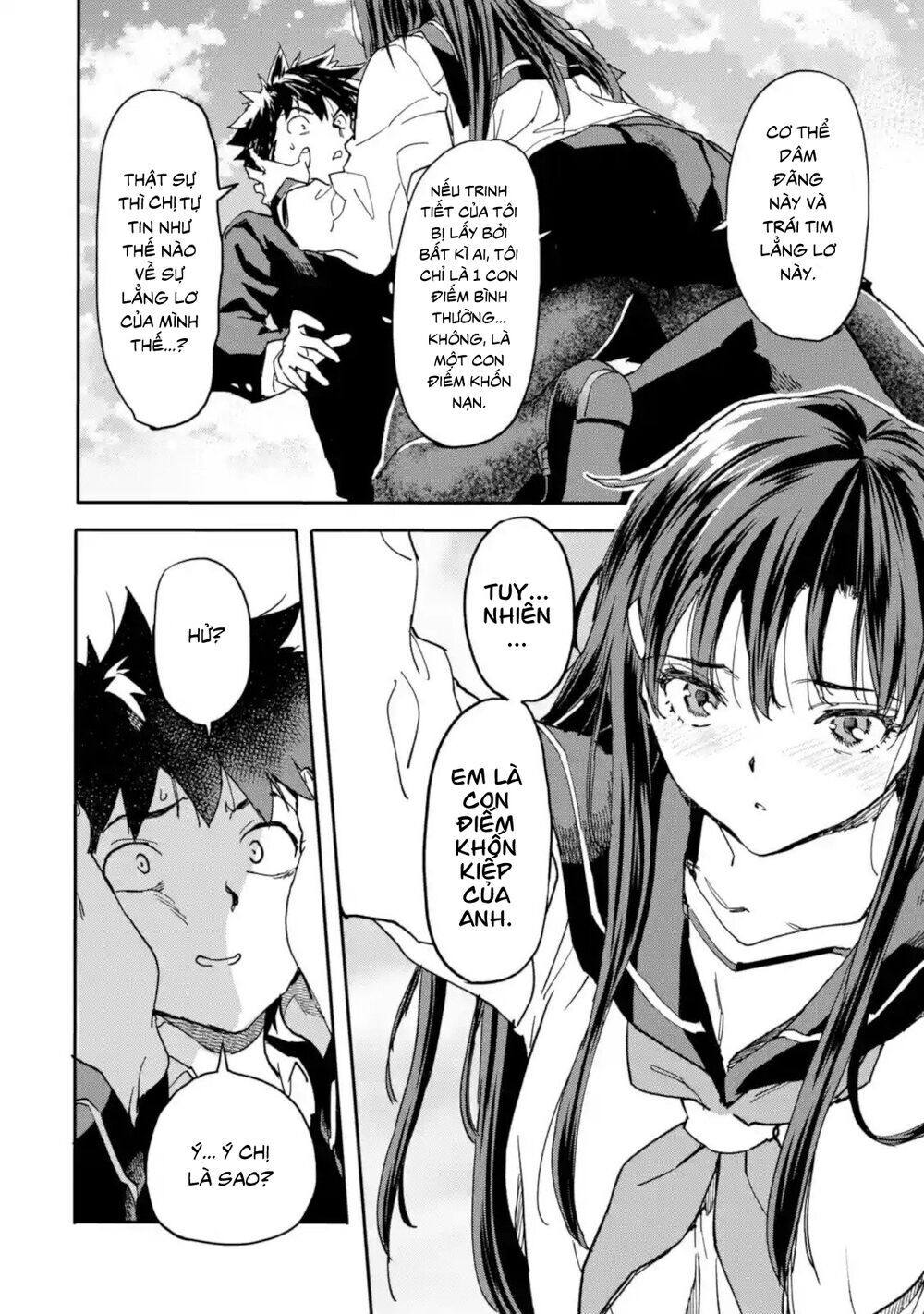 Anh Hùng Mạnh Nhất Trở Về Thế Giới Hiện Đại Chapter 11 - 32