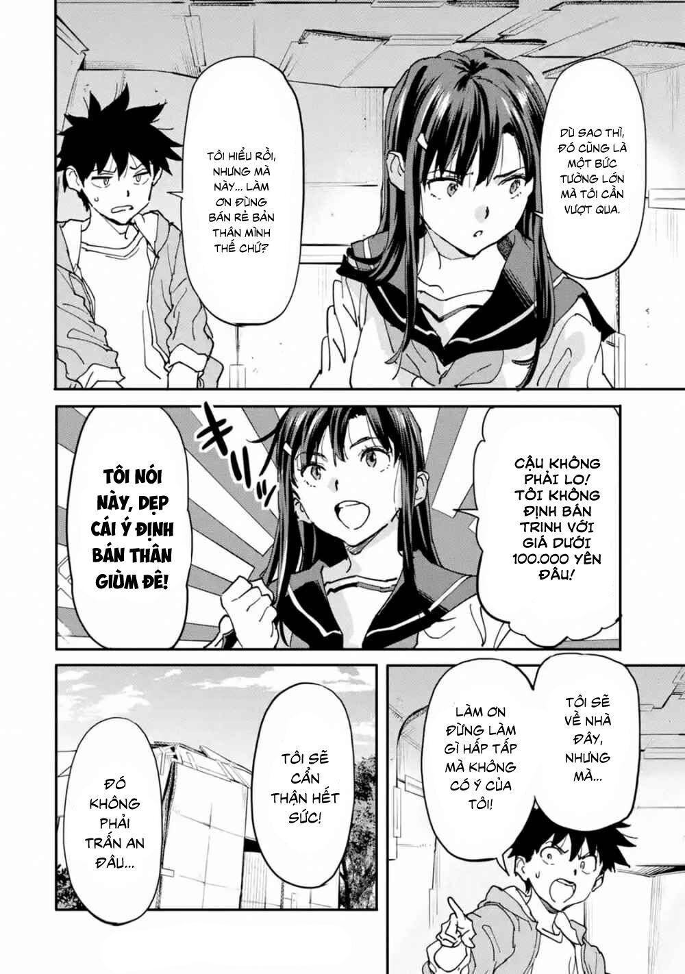 Anh Hùng Mạnh Nhất Trở Về Thế Giới Hiện Đại Chapter 11 - 10