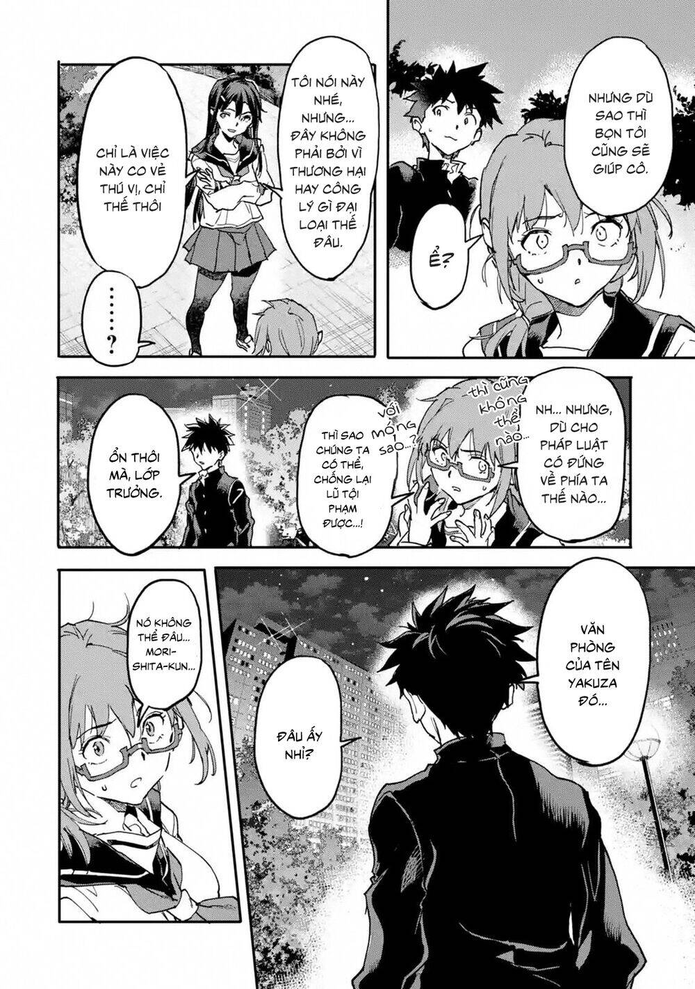 Anh Hùng Mạnh Nhất Trở Về Thế Giới Hiện Đại Chapter 12 - 24