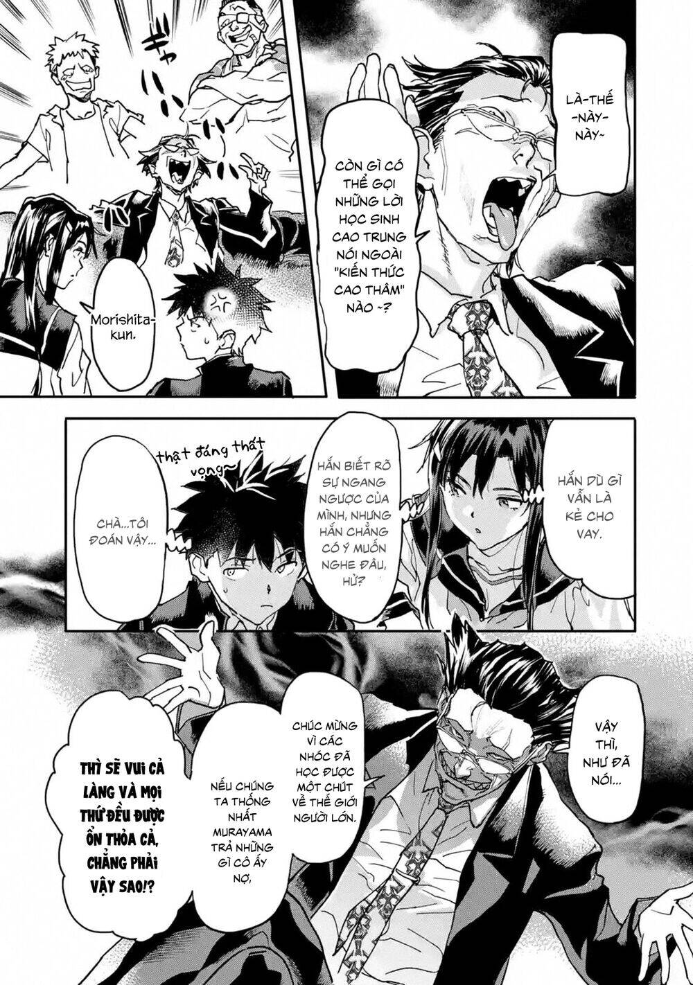 Anh Hùng Mạnh Nhất Trở Về Thế Giới Hiện Đại Chapter 12 - 27