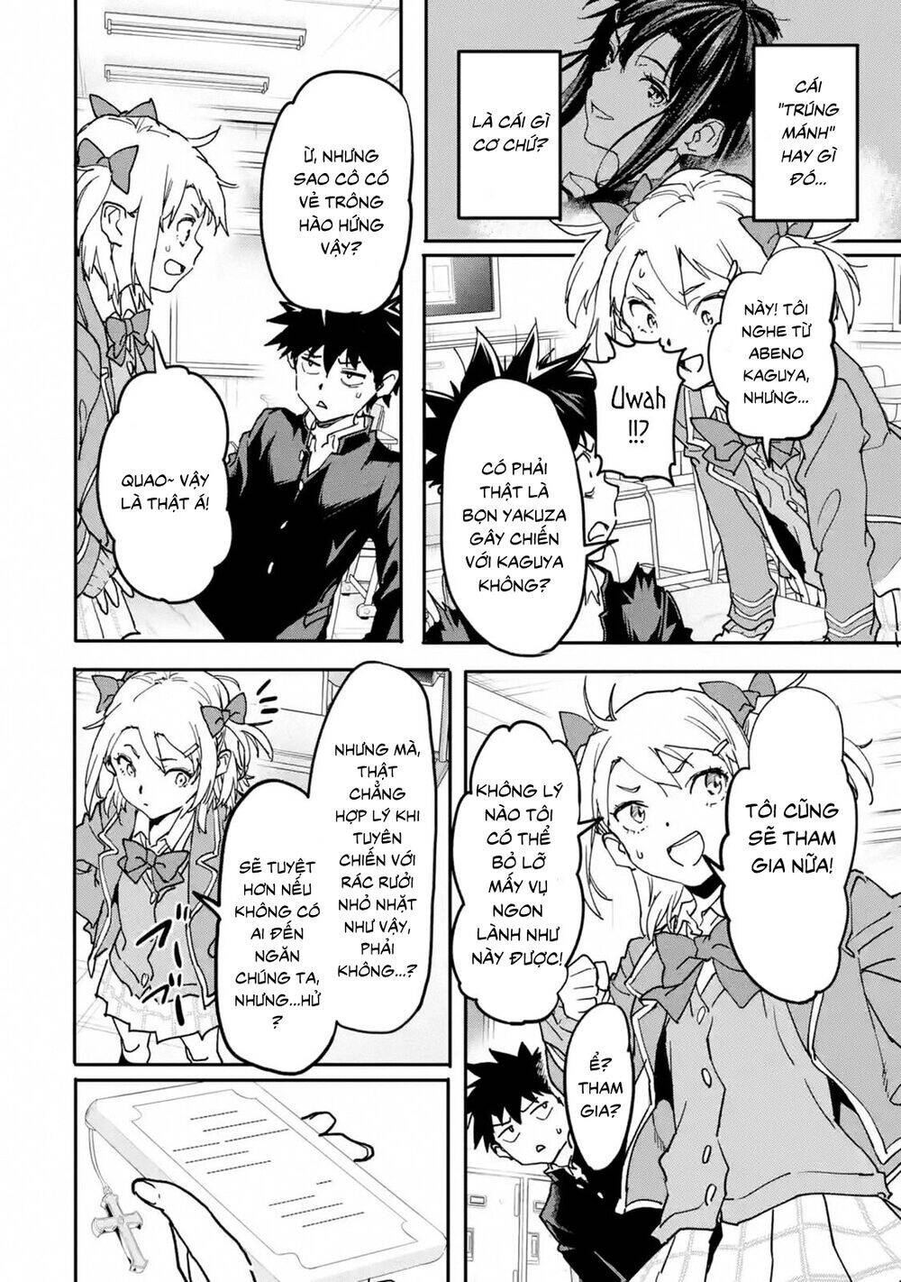 Anh Hùng Mạnh Nhất Trở Về Thế Giới Hiện Đại Chapter 12 - 42