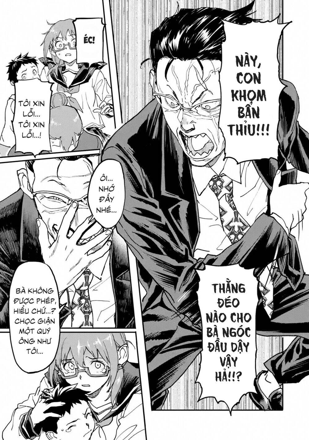 Anh Hùng Mạnh Nhất Trở Về Thế Giới Hiện Đại Chapter 12 - 7