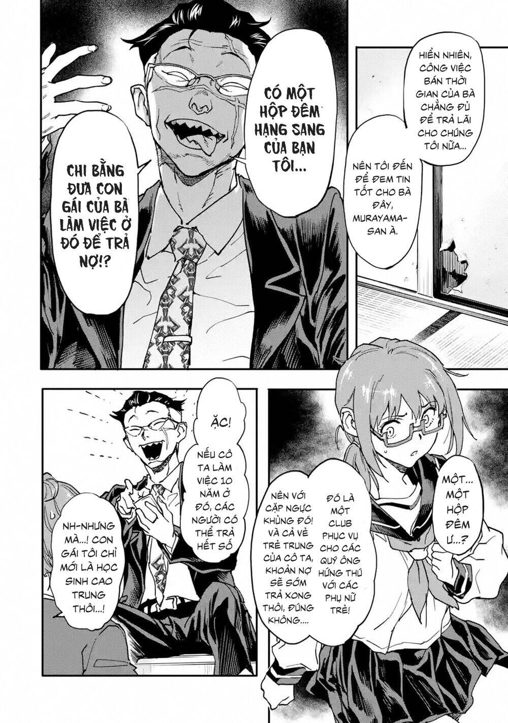 Anh Hùng Mạnh Nhất Trở Về Thế Giới Hiện Đại Chapter 12 - 8