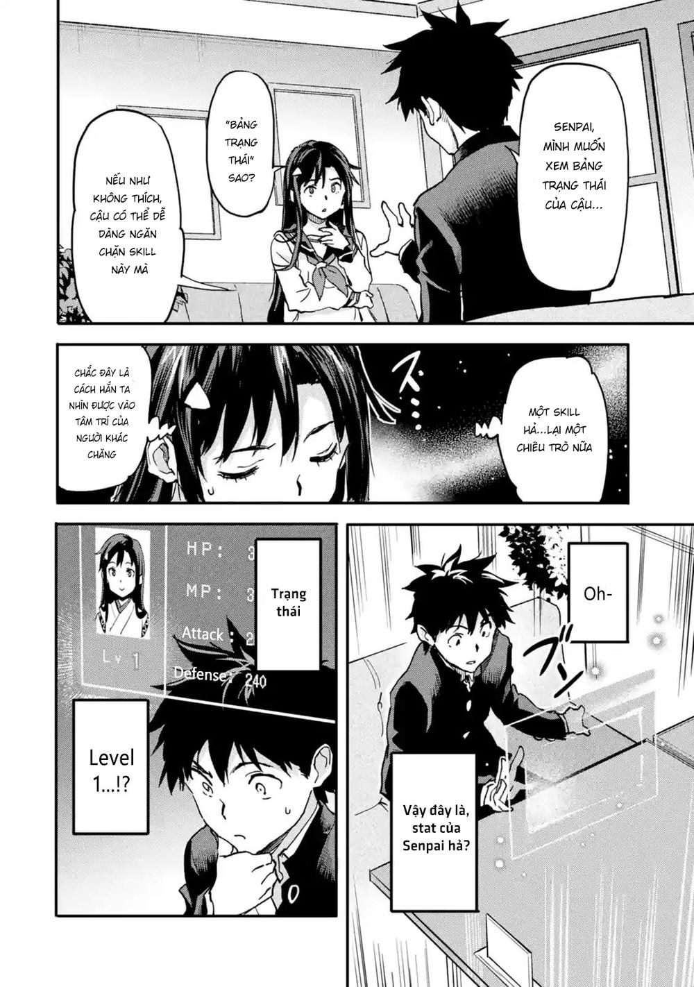 Anh Hùng Mạnh Nhất Trở Về Thế Giới Hiện Đại Chapter 4.1 - 18