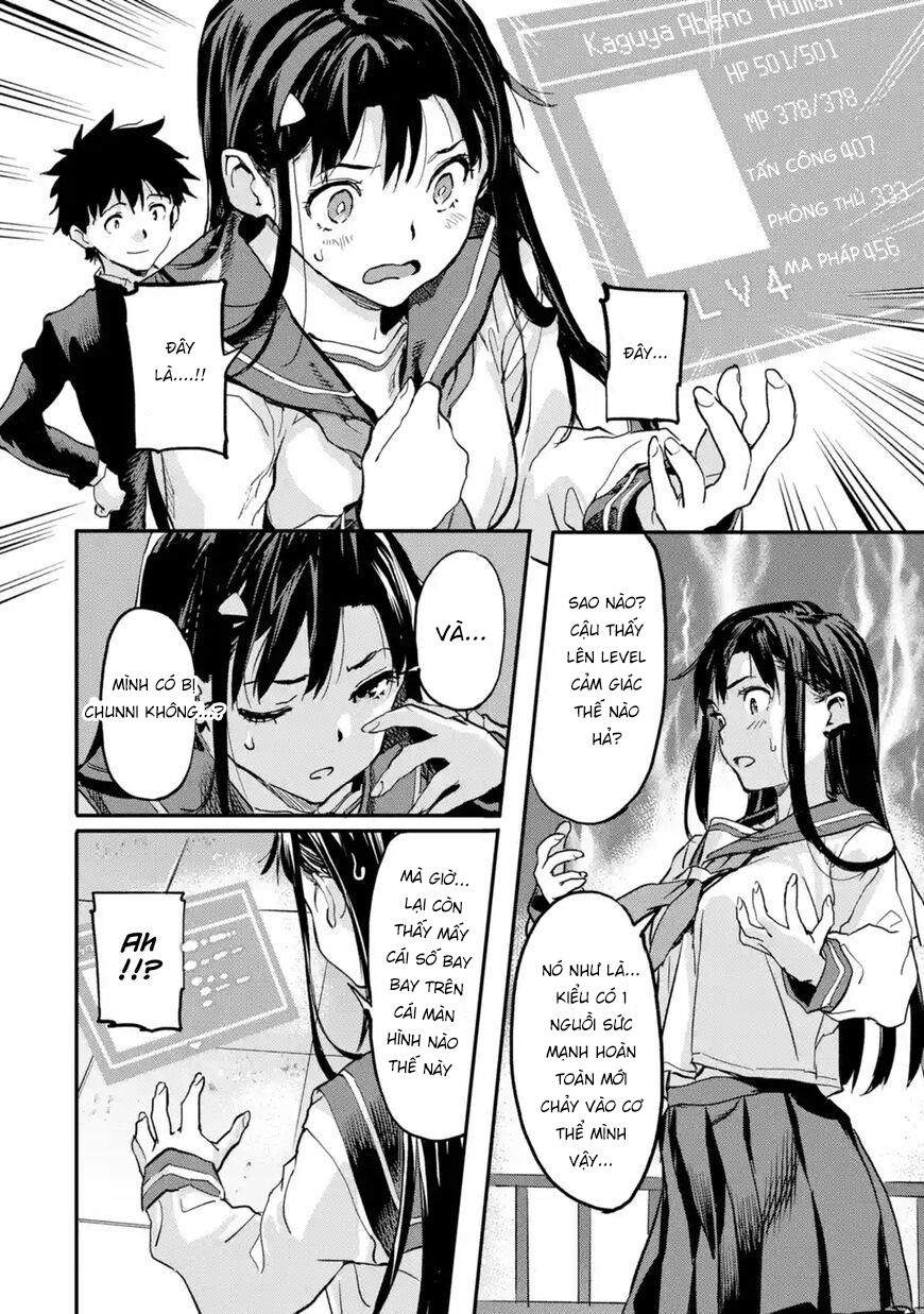 Anh Hùng Mạnh Nhất Trở Về Thế Giới Hiện Đại Chapter 4.3 - 9