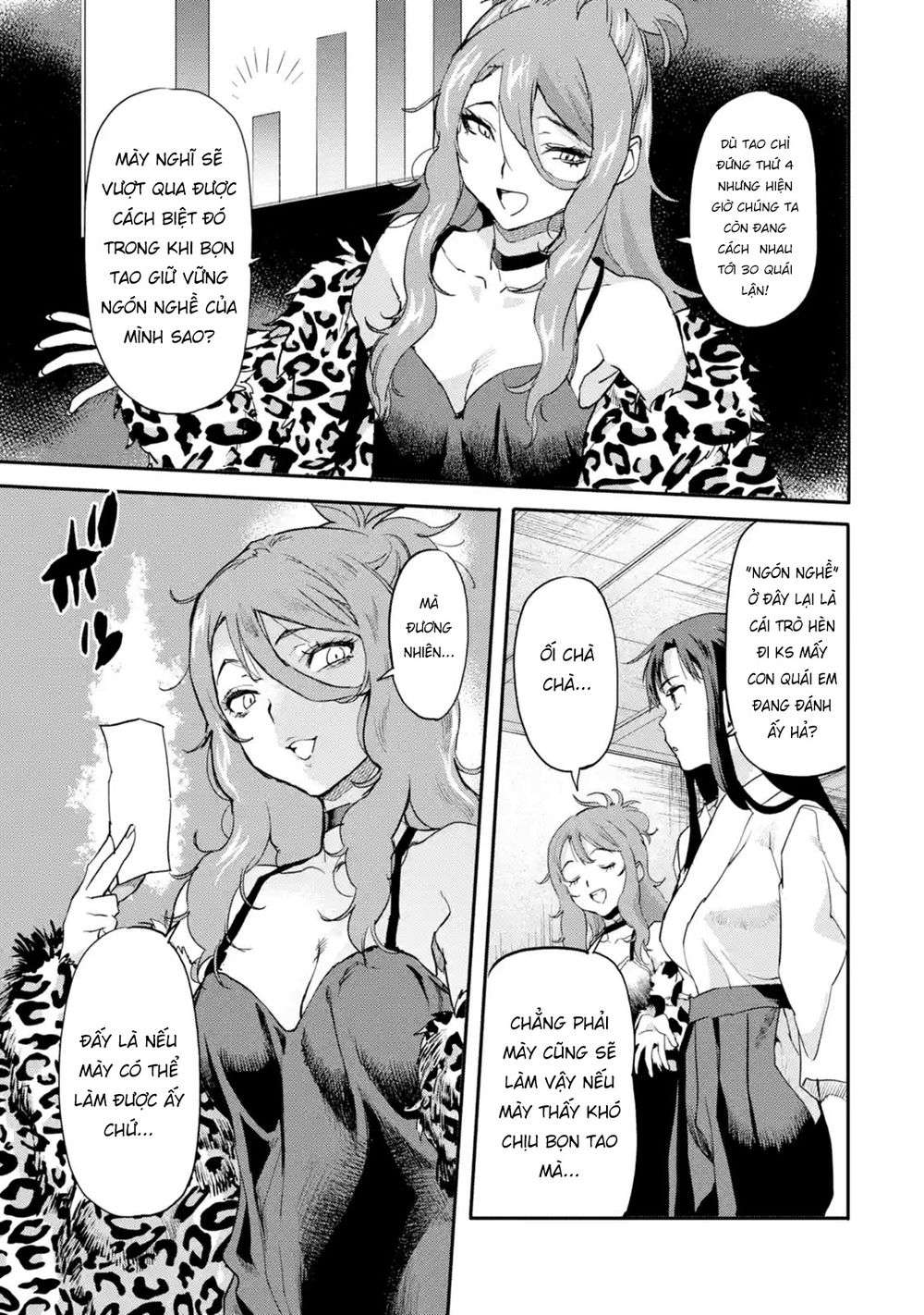 Anh Hùng Mạnh Nhất Trở Về Thế Giới Hiện Đại Chapter 6.1 - 6