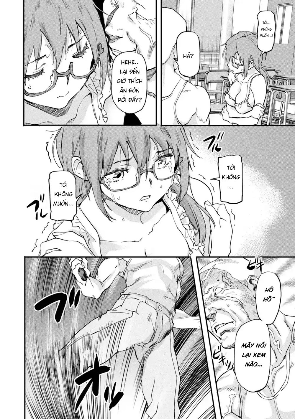 Anh Hùng Mạnh Nhất Trở Về Thế Giới Hiện Đại Chapter 5 - 14
