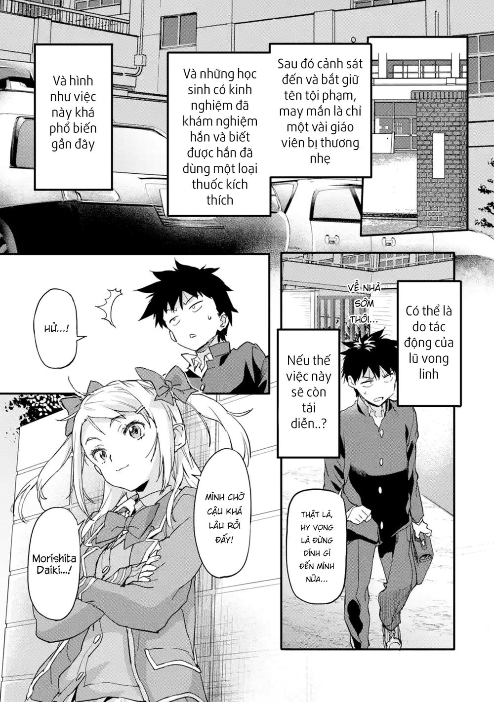 Anh Hùng Mạnh Nhất Trở Về Thế Giới Hiện Đại Chapter 5 - 28