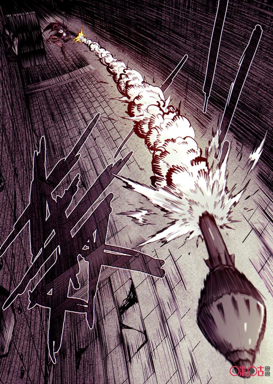 Hành Trình Hậu Tận Thế Chapter 16 - 6