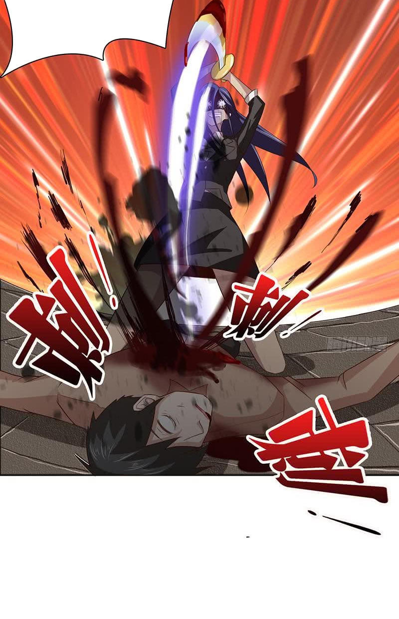 Luôn Có Thần Tiên Muốn Hãm Hại Ta Chapter 10 - 7