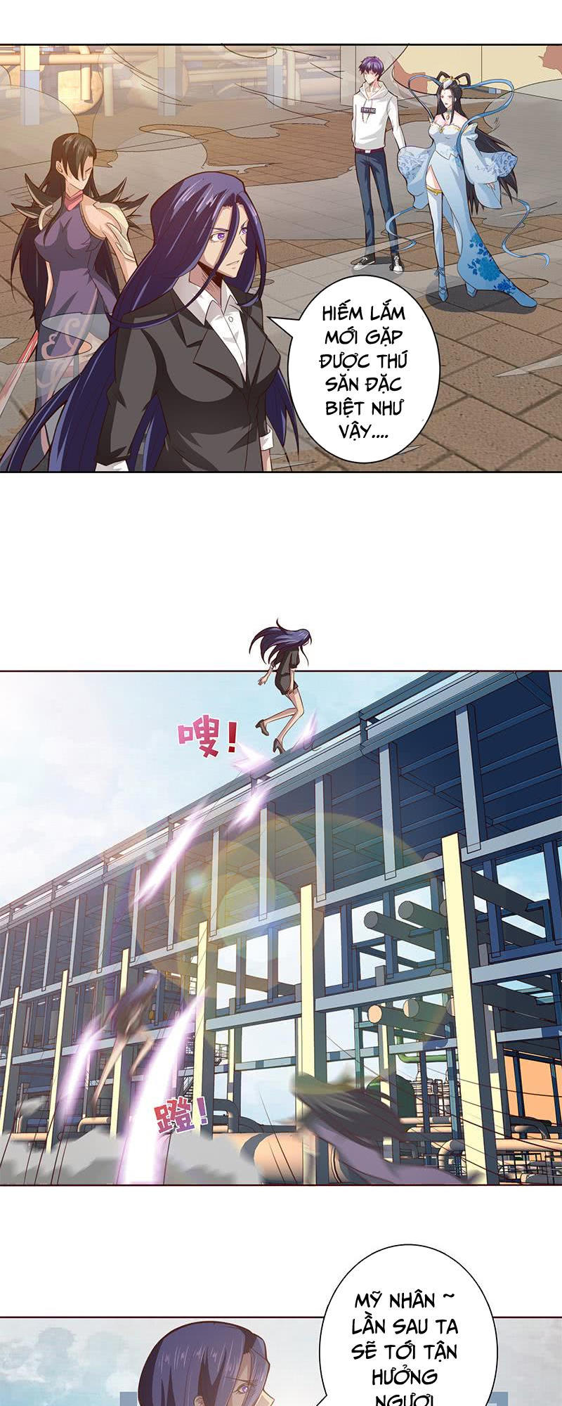 Luôn Có Thần Tiên Muốn Hãm Hại Ta Chapter 12 - 4