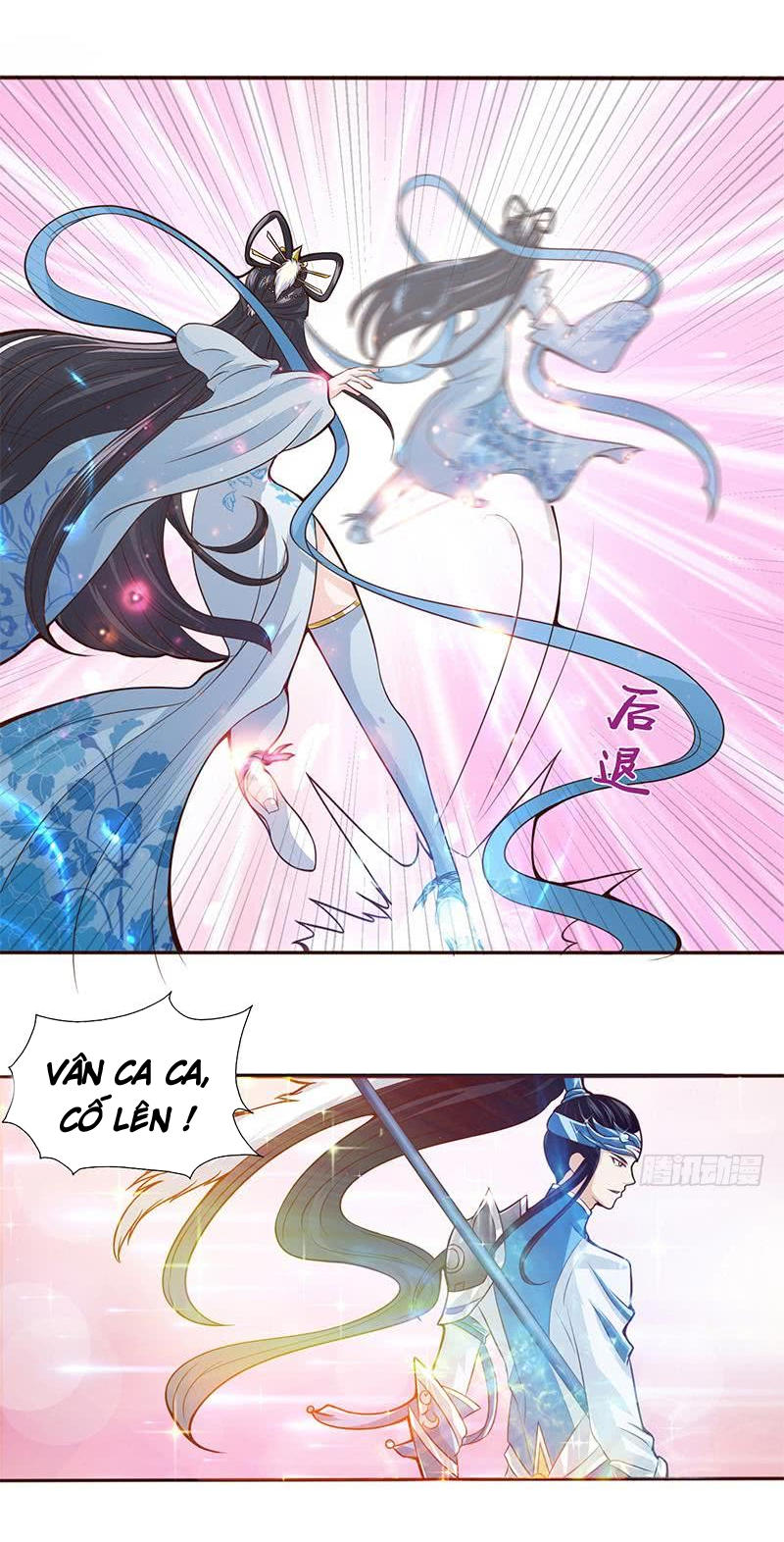 Luôn Có Thần Tiên Muốn Hãm Hại Ta Chapter 15 - 11