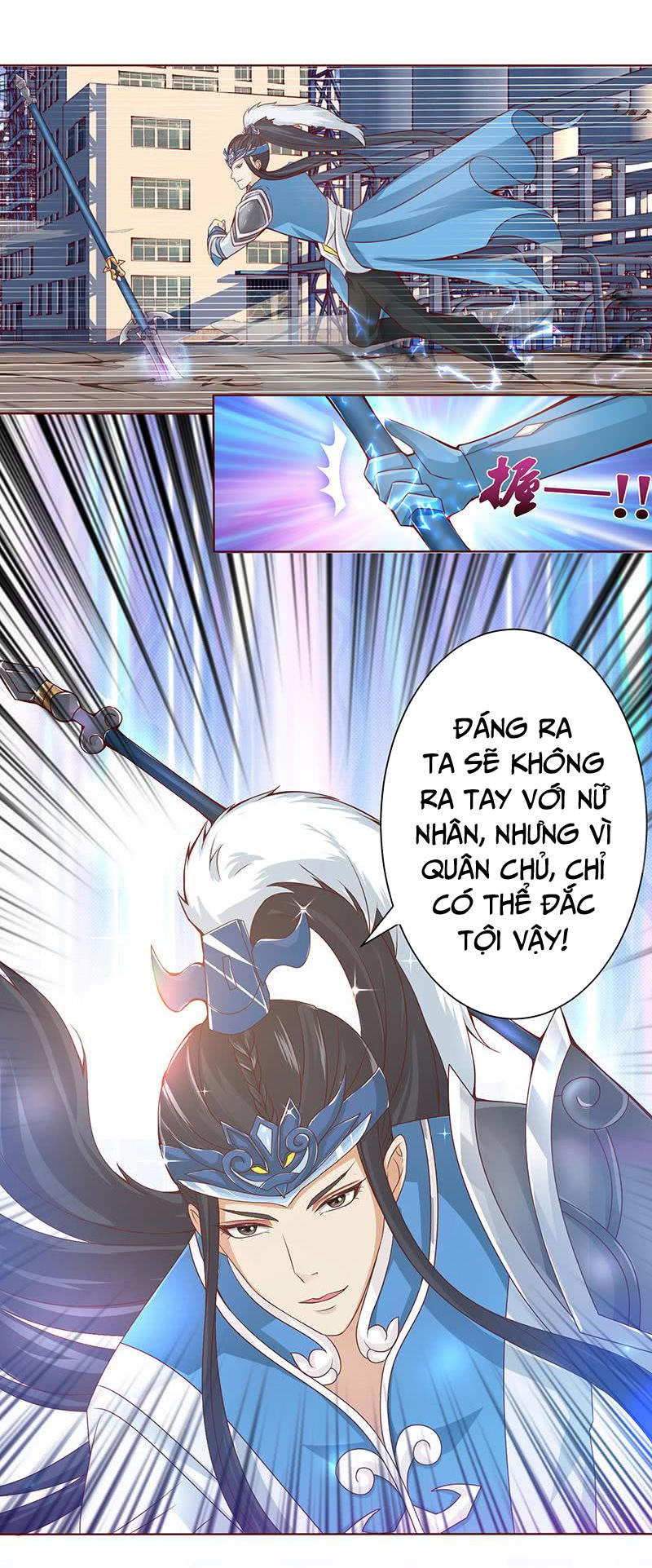 Luôn Có Thần Tiên Muốn Hãm Hại Ta Chapter 15 - 8