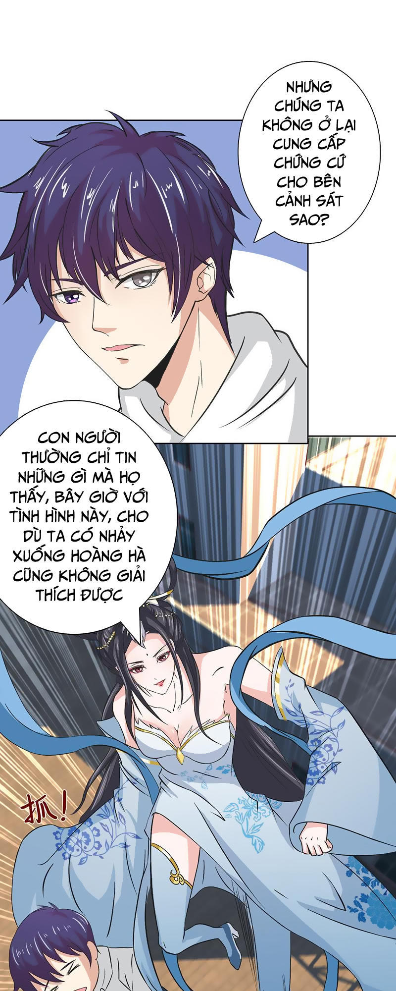 Luôn Có Thần Tiên Muốn Hãm Hại Ta Chapter 17 - 8