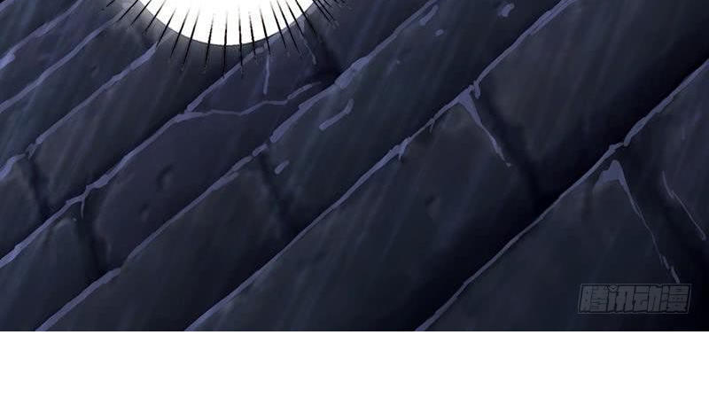 Luôn Có Thần Tiên Muốn Hãm Hại Ta Chapter 2 - 8