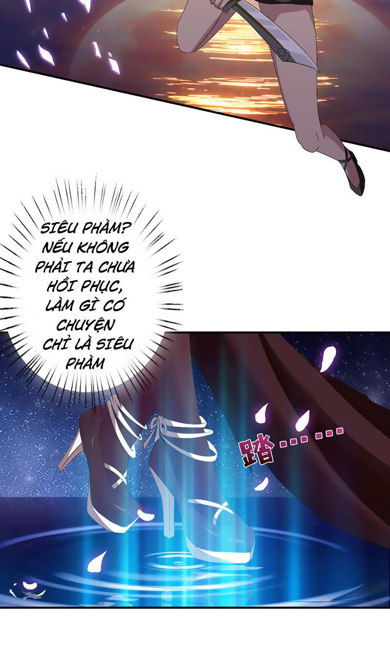 Luôn Có Thần Tiên Muốn Hãm Hại Ta Chapter 21 - 12