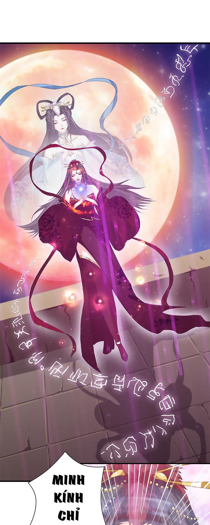 Luôn Có Thần Tiên Muốn Hãm Hại Ta Chapter 21 - 6