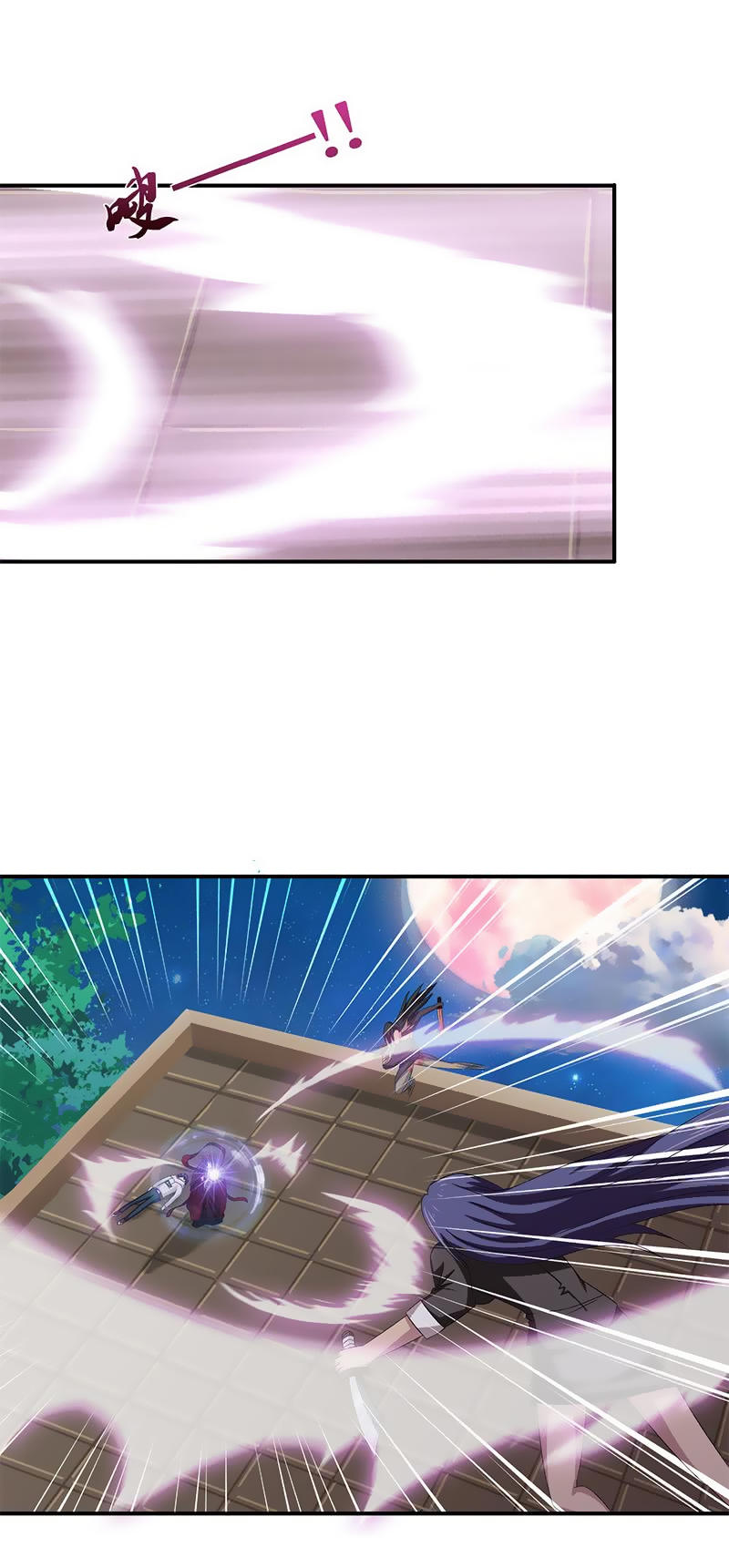 Luôn Có Thần Tiên Muốn Hãm Hại Ta Chapter 21 - 8