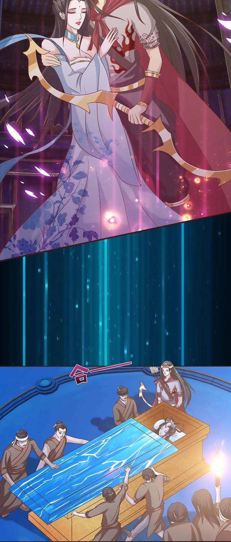 Luôn Có Thần Tiên Muốn Hãm Hại Ta Chapter 22 - 11