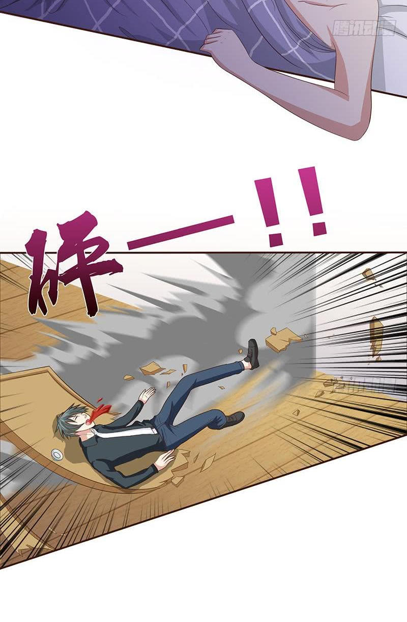 Luôn Có Thần Tiên Muốn Hãm Hại Ta Chapter 23 - 14