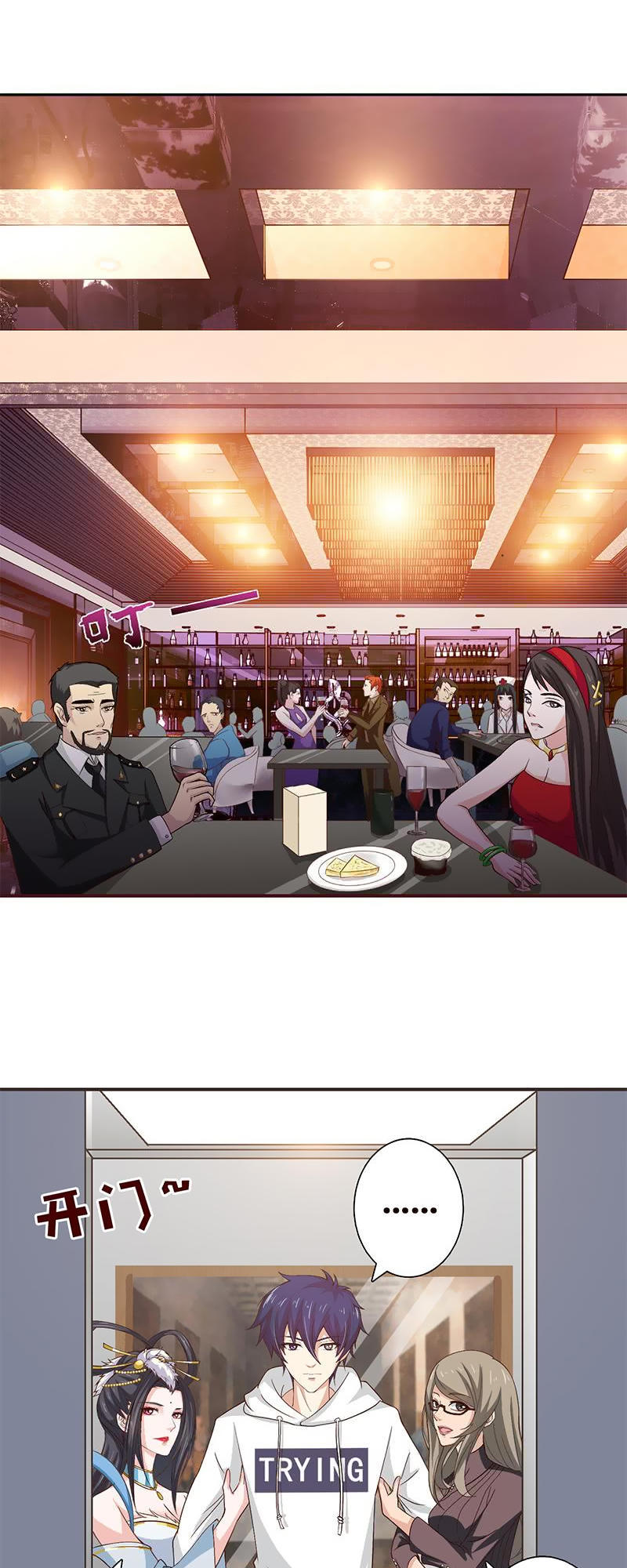 Luôn Có Thần Tiên Muốn Hãm Hại Ta Chapter 25 - 10