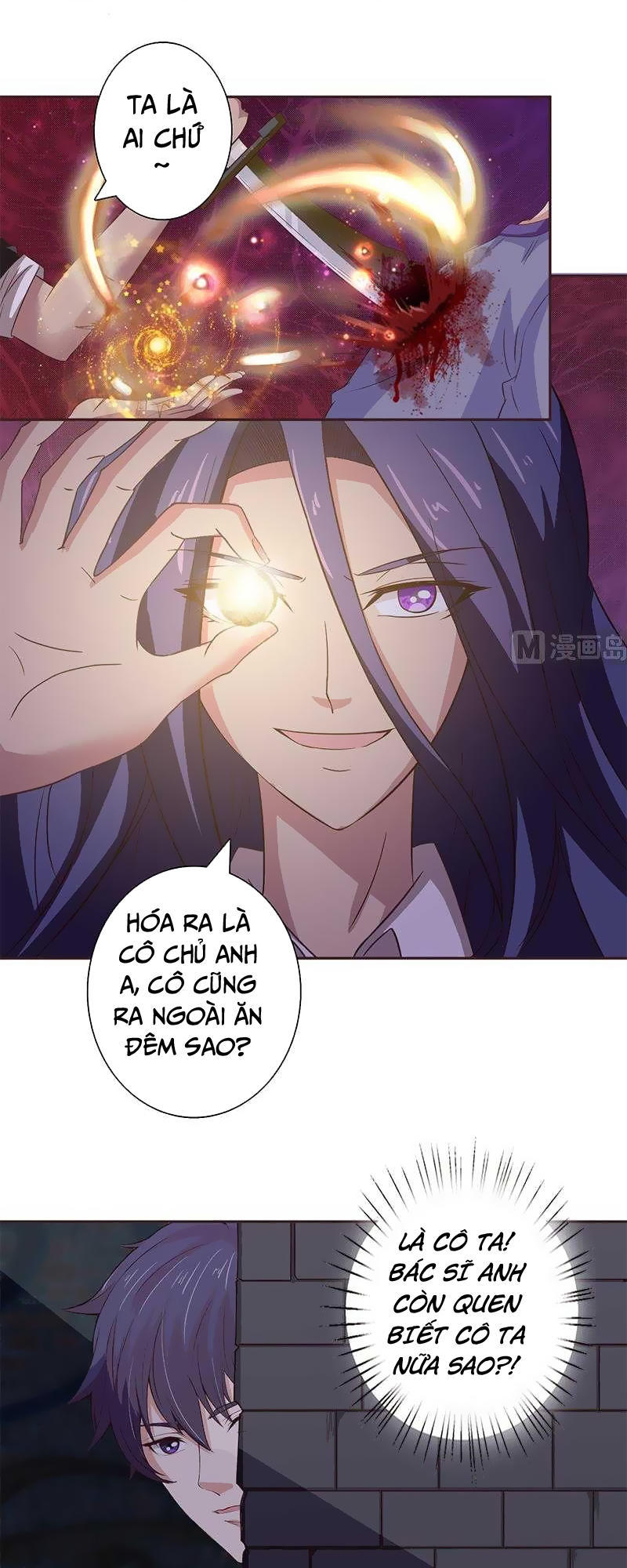 Luôn Có Thần Tiên Muốn Hãm Hại Ta Chapter 29 - 11