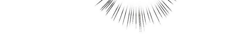 Luôn Có Thần Tiên Muốn Hãm Hại Ta Chapter 29 - 14