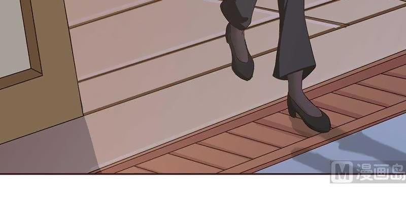 Luôn Có Thần Tiên Muốn Hãm Hại Ta Chapter 29 - 7