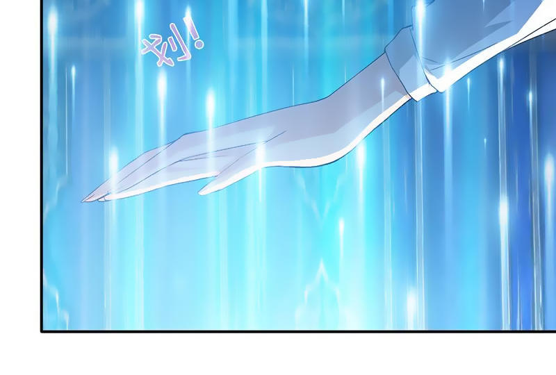 Luôn Có Thần Tiên Muốn Hãm Hại Ta Chapter 3 - 4