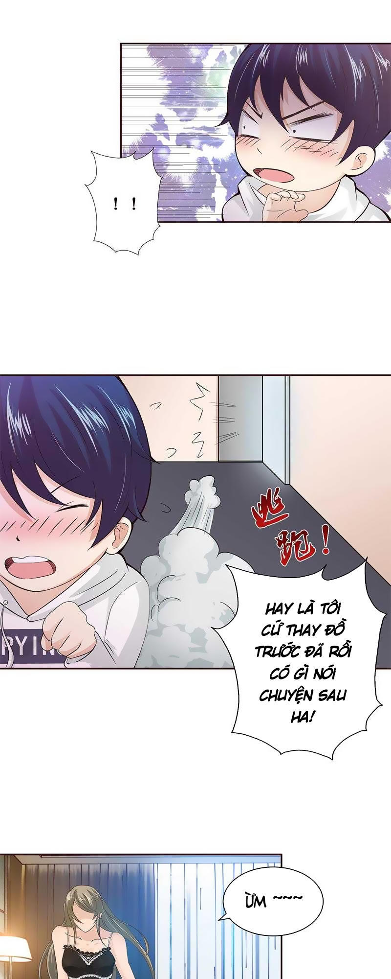 Luôn Có Thần Tiên Muốn Hãm Hại Ta Chapter 32 - 17